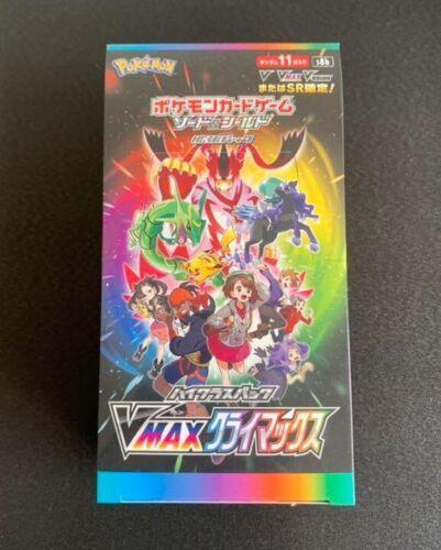 vmax climax high class pack booster box s8b pokemon japans, Ophalen of Verzenden, Zo goed als nieuw, Boosterbox, Foil