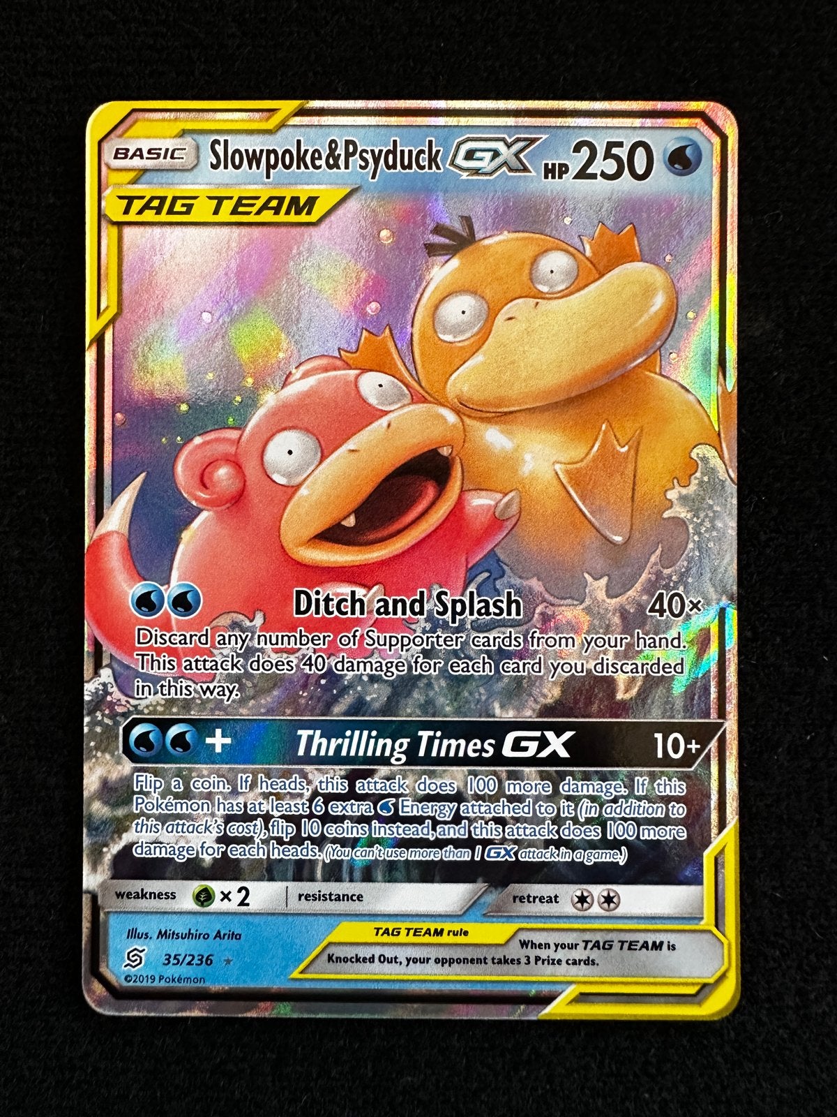 Slowpoke & Psyduck GX (UNM 35) Unified Minds - NM staat, Ophalen of Verzenden, Nieuw