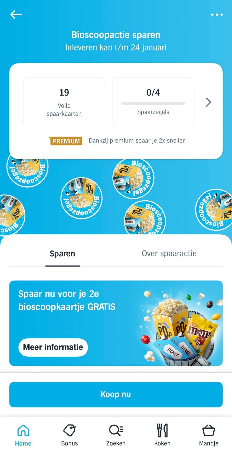Albert Heijn Bioscoopactie spaarkaarten, Tickets en Kaartjes, Eén persoon, Kortingsbon, Overige typen