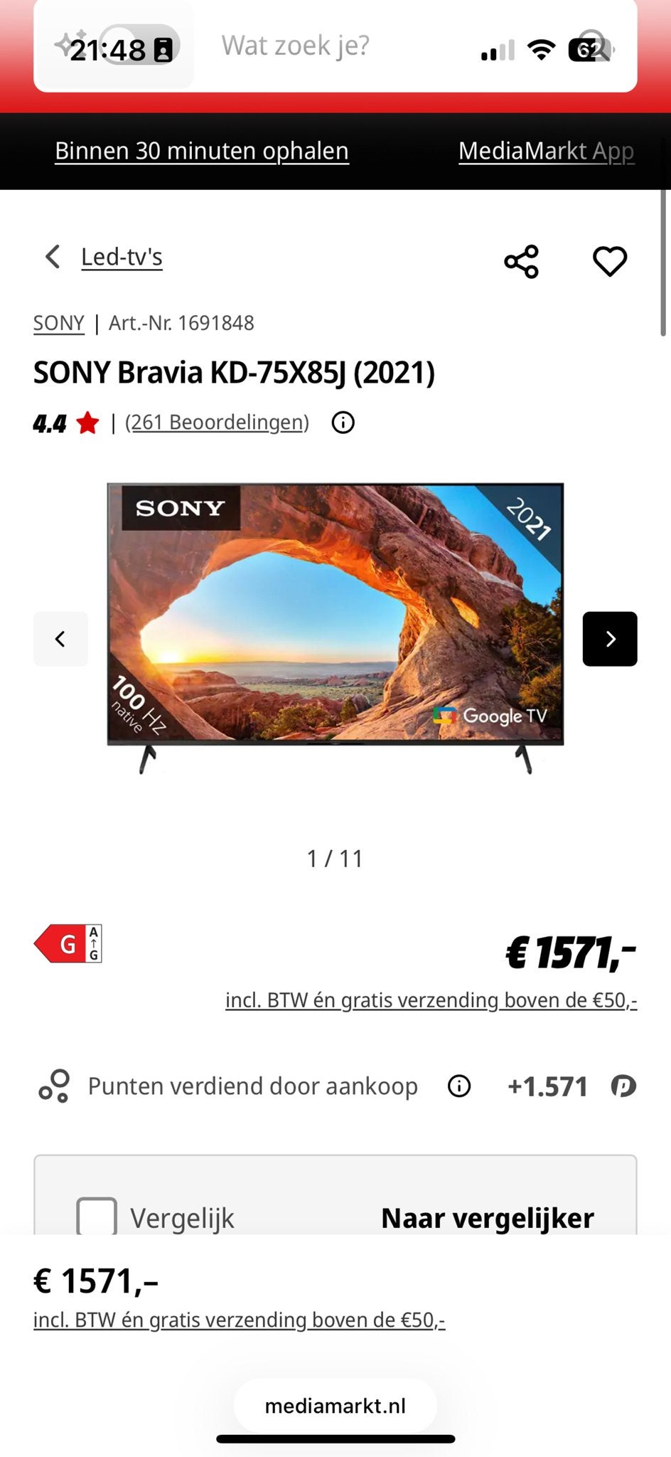 Sony Bravia 4K KD75X85J 75 inch Smart TV, Ophalen, 100 Hz, 4k (UHD), Smart TV