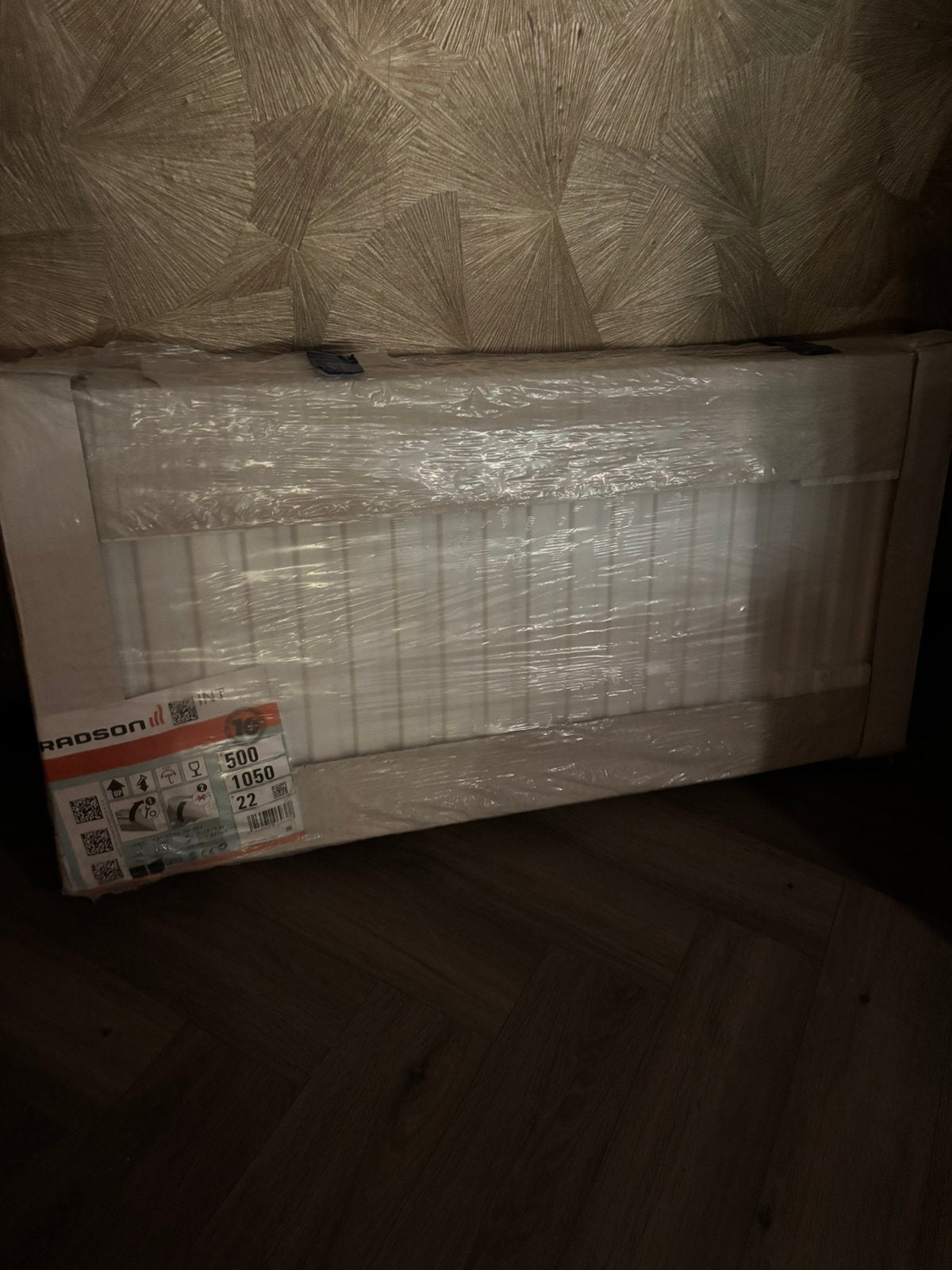 Radson compact 500x1050 staal Zij-aansluiting T22 1675 W, Ophalen, Nieuw