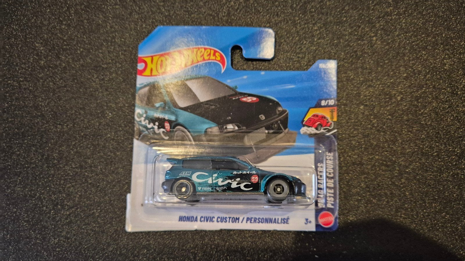 Hot Wheels Honda Civic Custom, Hobby en Vrije tijd, Modelauto's | Overige schalen, Ophalen of Verzenden, Nieuw, Auto