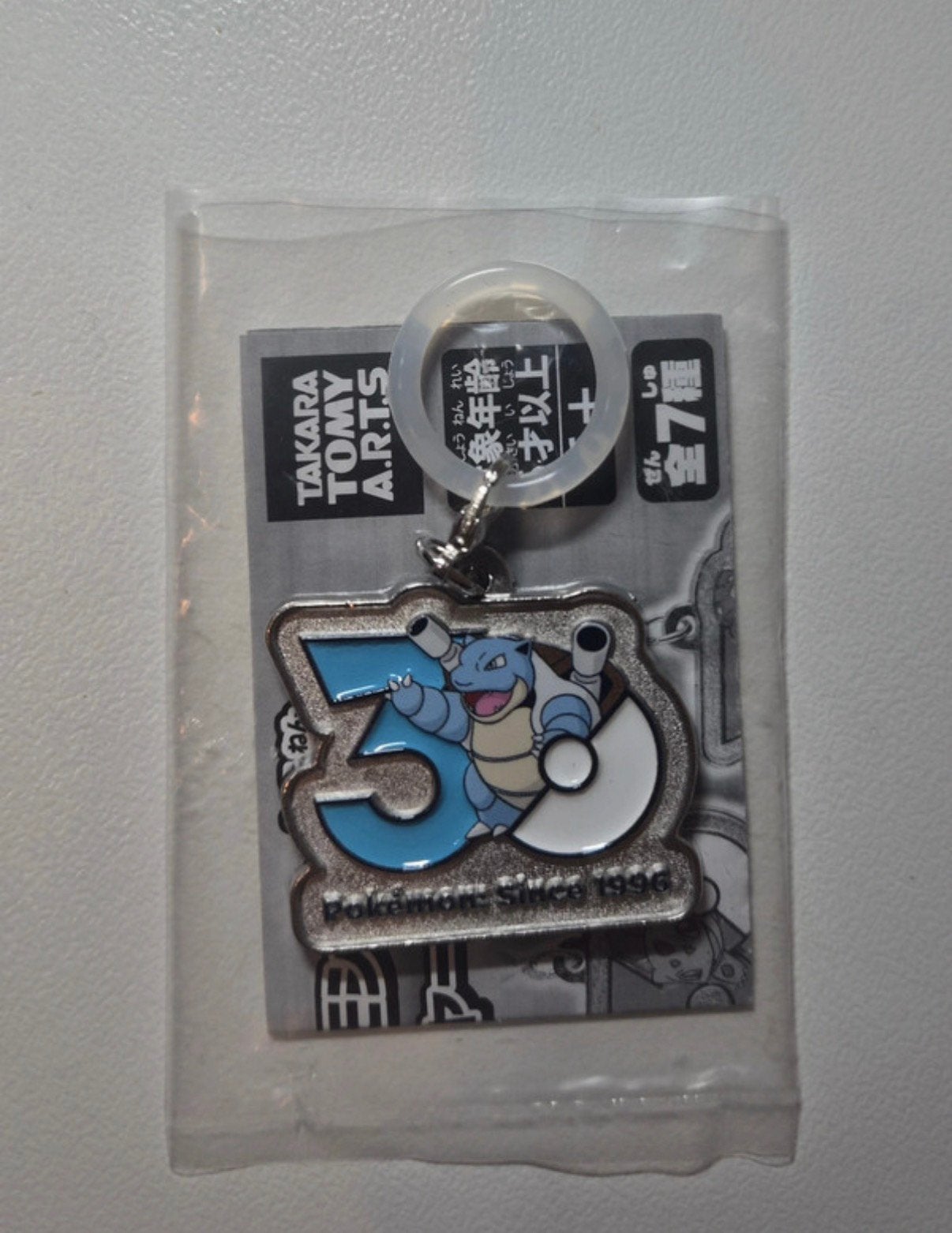 Pokemon 30th Anniversary Charm Blastoise Keychain Japan, Ophalen of Verzenden