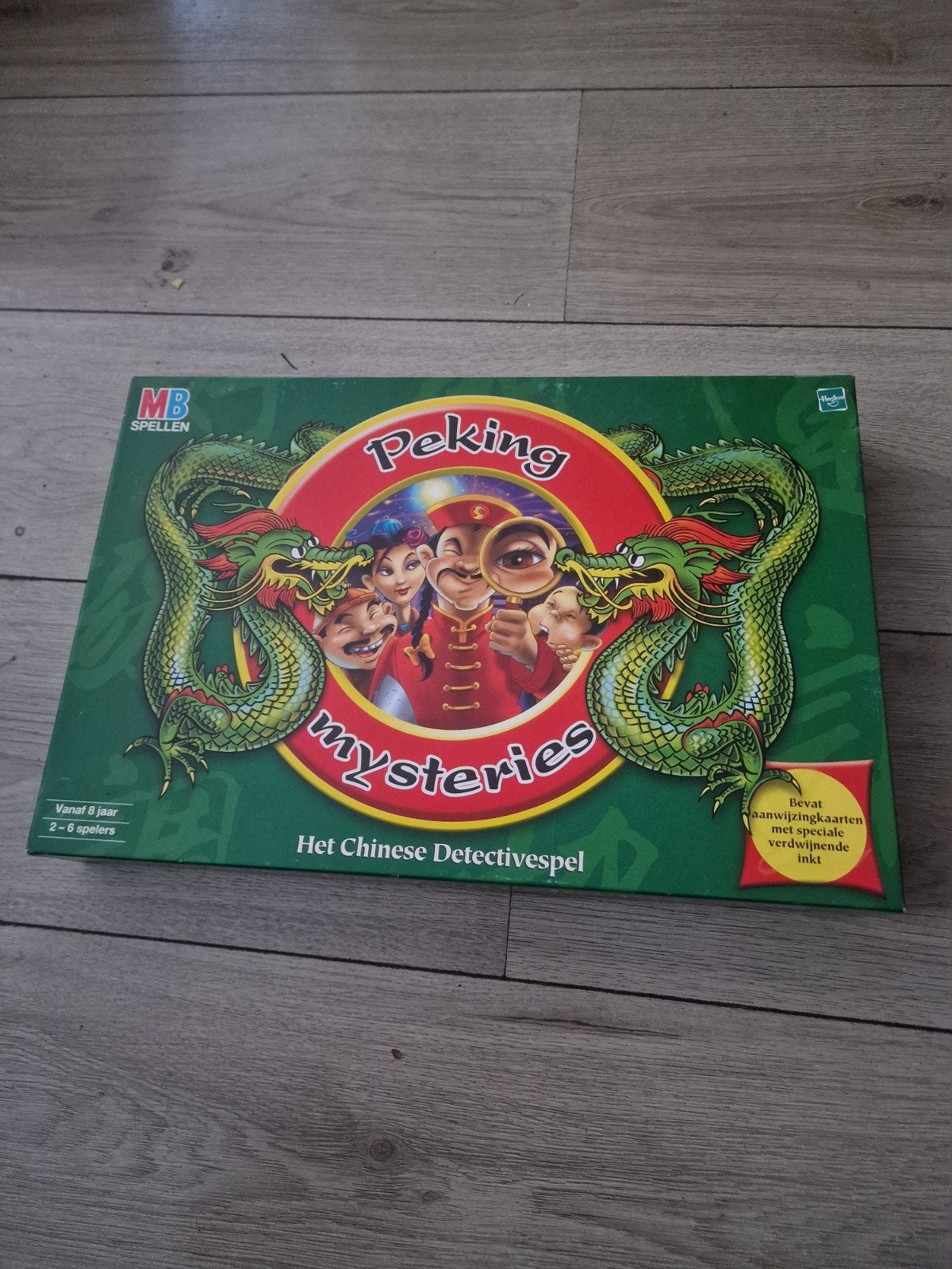 12 bordspellen ZGAN en compleet, Ophalen of Verzenden, Zo goed als nieuw
