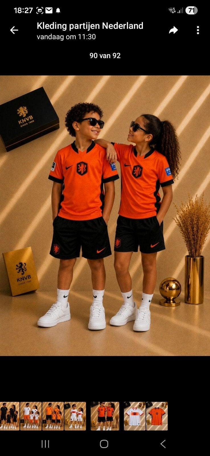Partij, Nederlands Elftal Trainingspak WK 2026 Zwart Oranje, Kleding | Heren, Zwart, Nike, Nieuw, Overige maten