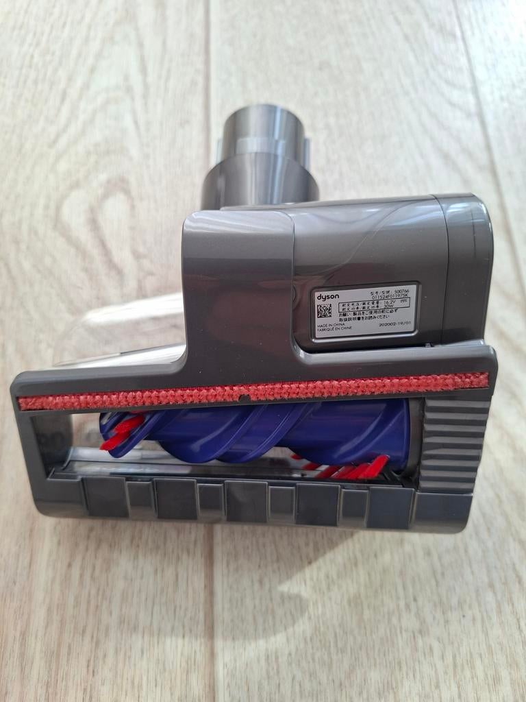 Dyson V12 Anti-tangle screw, Ophalen of Verzenden, Nieuw, Overige typen