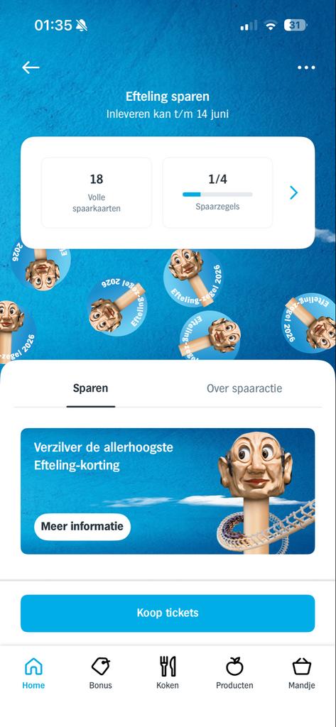 Efteling spaarzegels, Ophalen of Verzenden, Nieuw, Overige typen