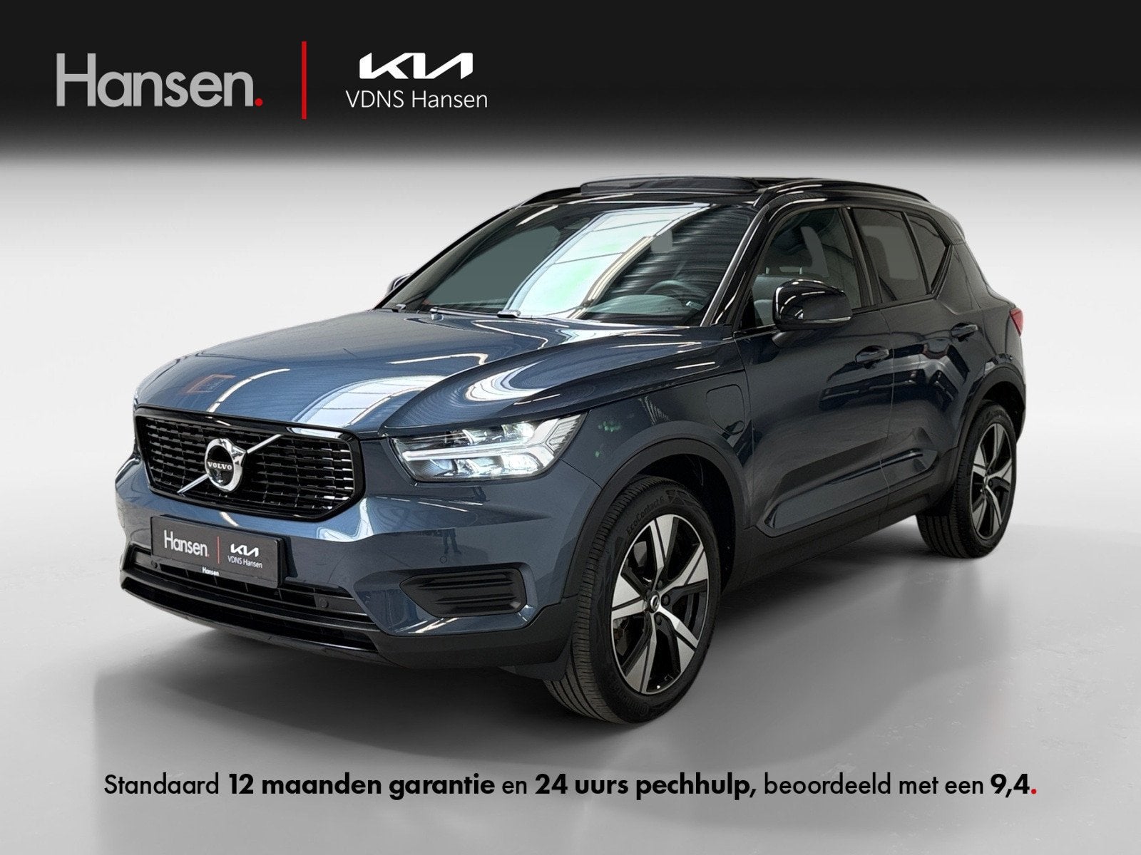 Volvo XC40 1.5 T4 Recharge R-Design I Panoramadak I Leder I