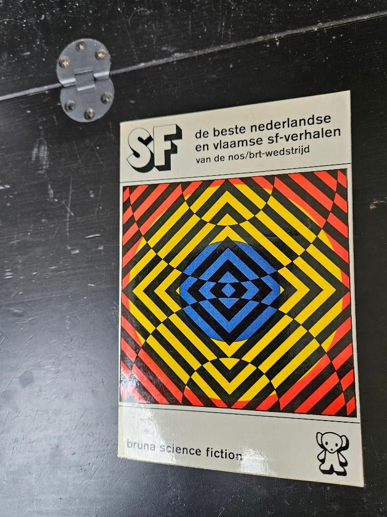 SF omnibus de besten nederlands en vlaamse sf verhalen, Ophalen of Verzenden, Gelezen