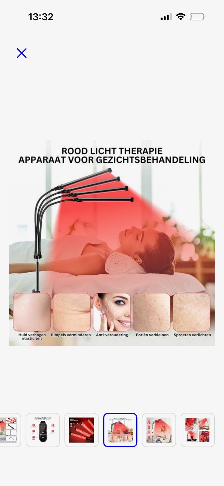 Infraroodlamp - infrarood licht voor spieren - warmte paneel, Ophalen, Nieuw, Overige typen