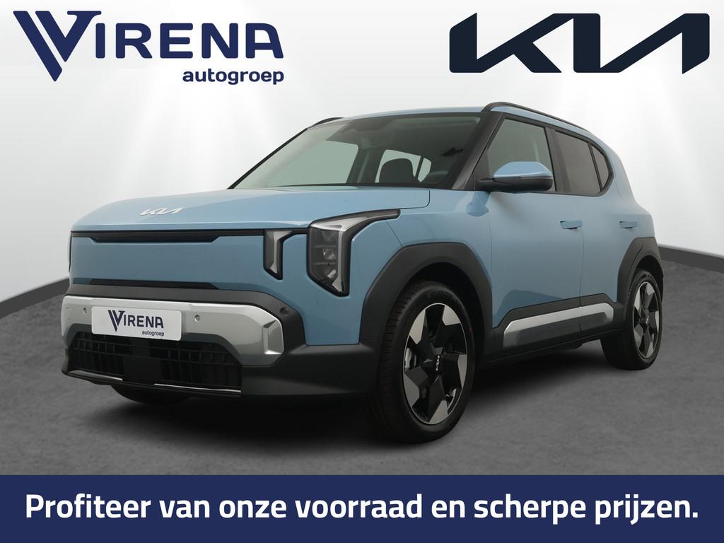 Kia EV2 Plus 42.2 kWh - Nu nieuw te bestellen! - Stoel / Stu, Auto's, Kia, 12 maanden, Stof, 1545 kg, Elektrisch