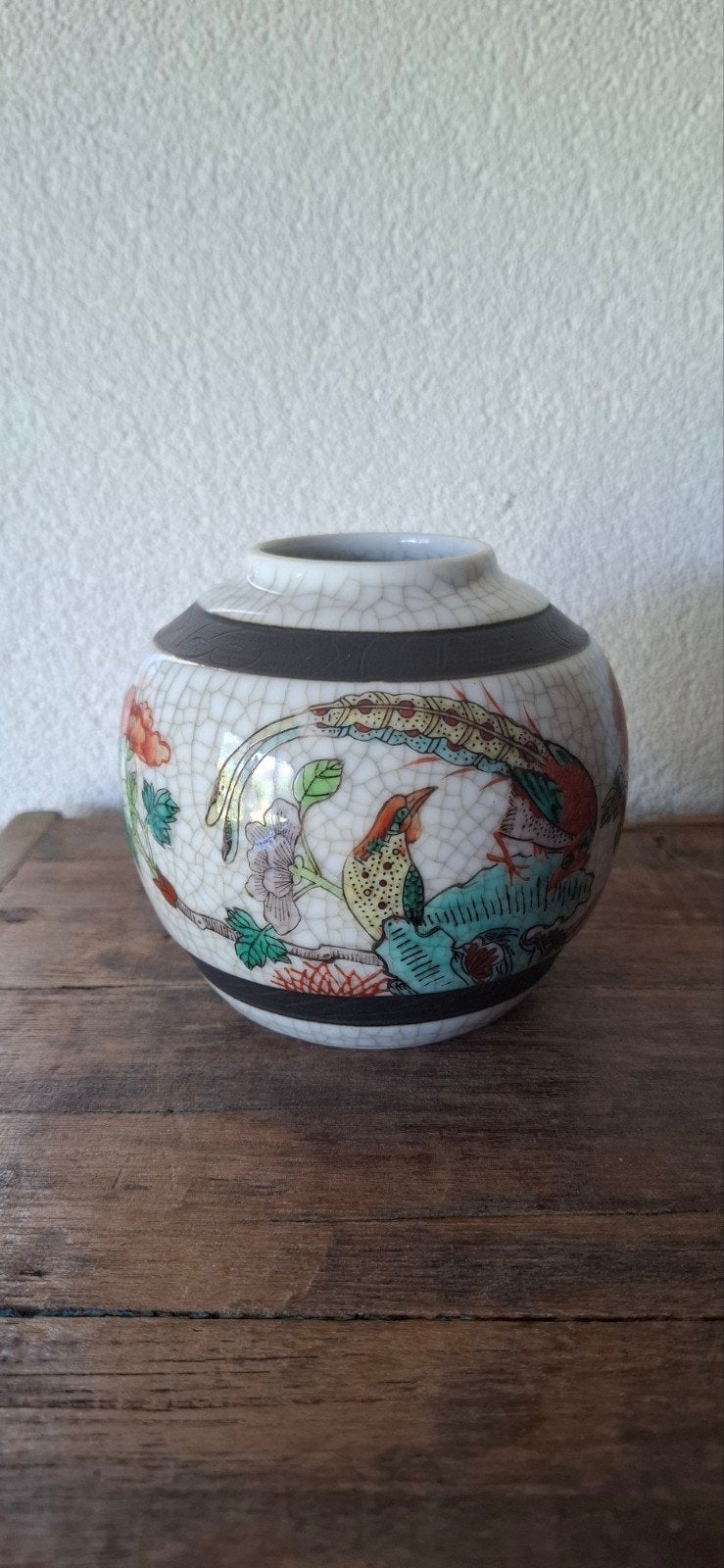 Aziatische gemberpot, Antiek en Kunst, Ophalen of Verzenden