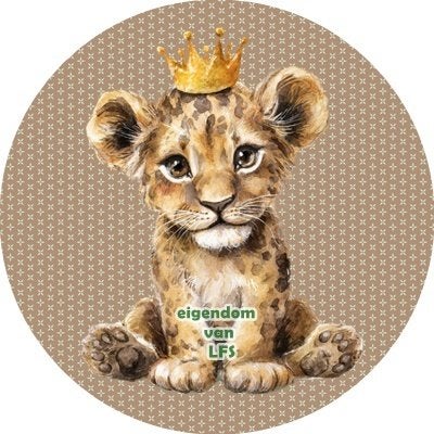 lf547 icing frosting welpje leeuw 19cm eetbare taart print, Ophalen of Verzenden, Nieuw, Taarten, Versiering