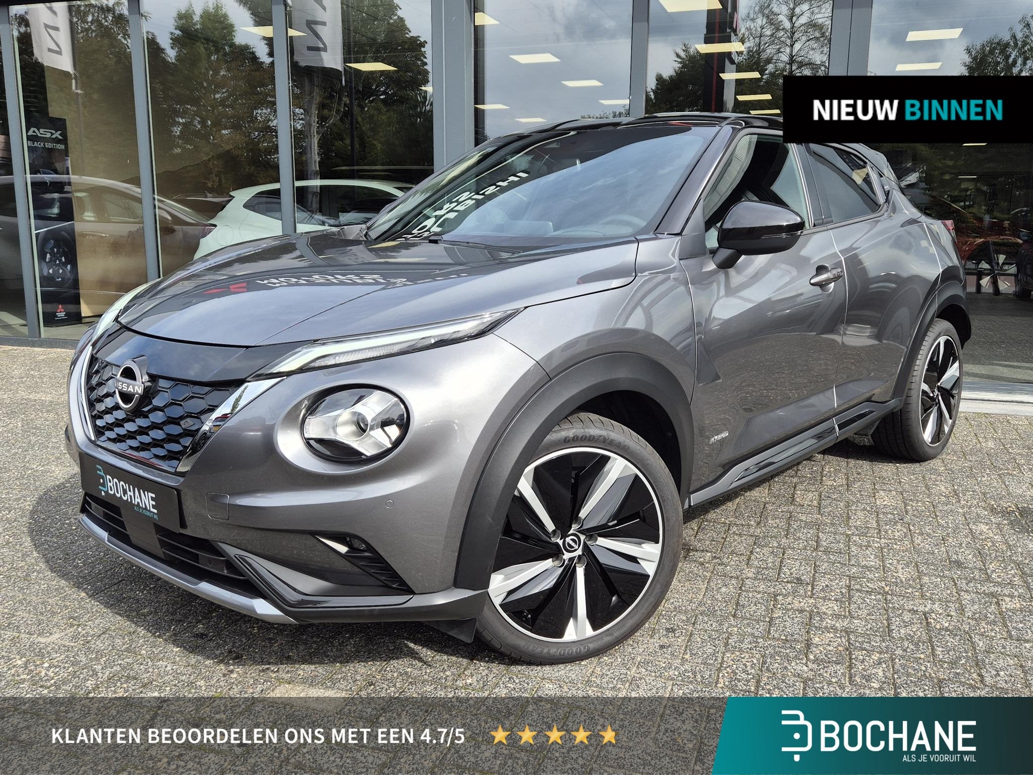 Nissan Juke 1.6 Hybrid N-Design | Navigatie | Apple CarPlay