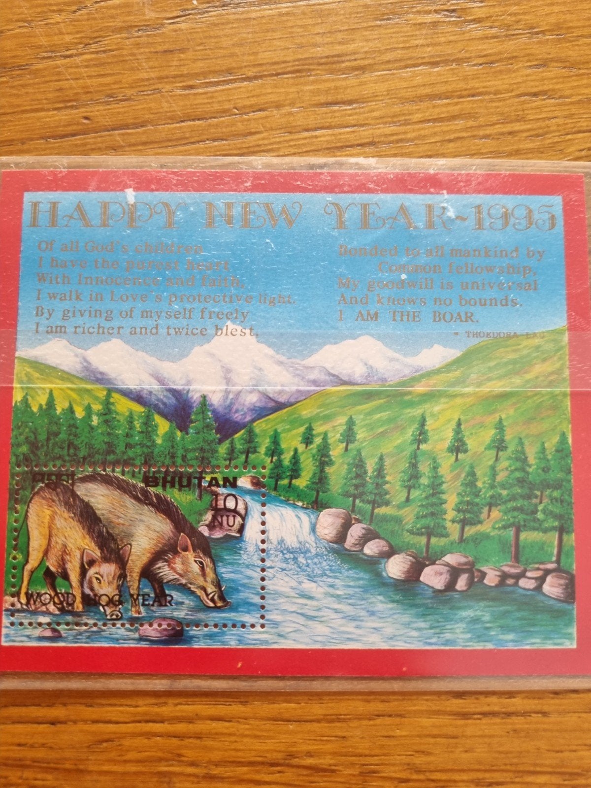 Bhutan Nieuwjaar 1995 postzegel - Wood Dog Year, Ophalen of Verzenden, Na 1940, Postfris