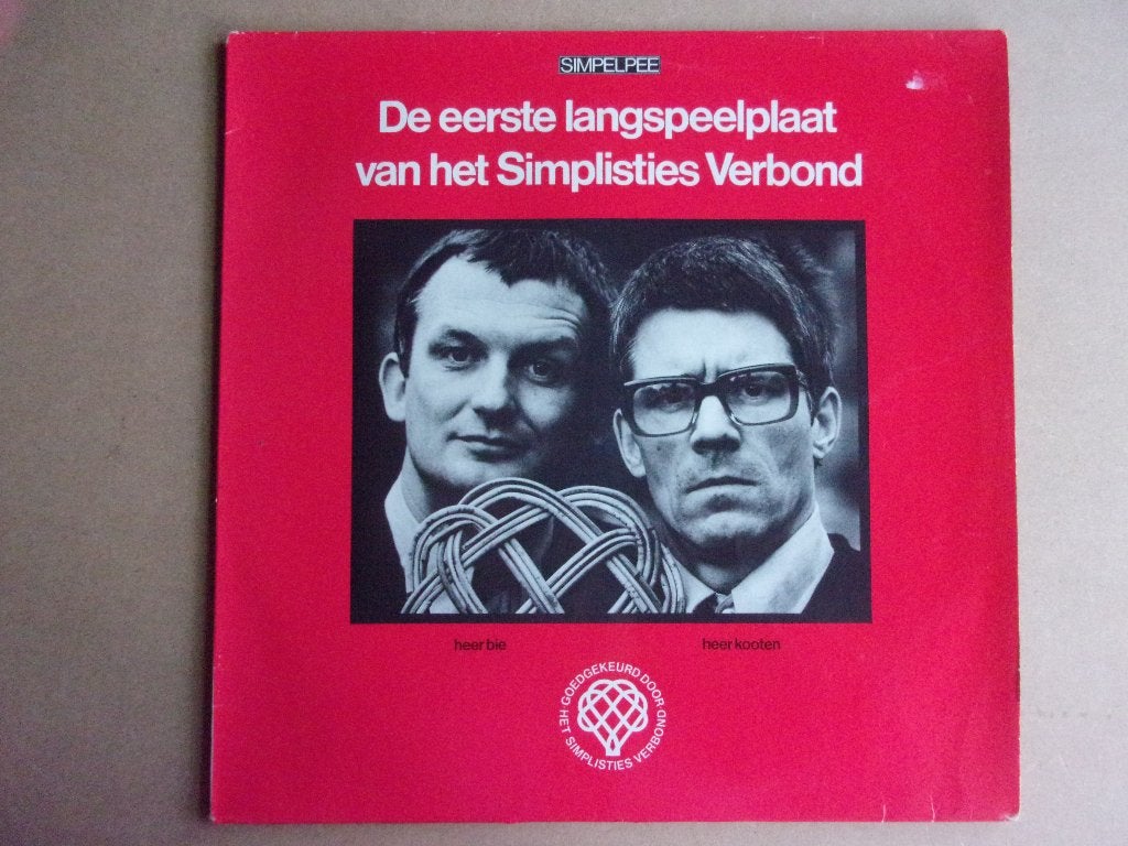 2x LP: SIMPLISTISCH VERBOND á € 10,00 PER STUK  (NIEUWSTAAT), Cd's en Dvd's, Vinyl | Nederlandstalig, Ophalen of Verzenden, Zo goed als nieuw