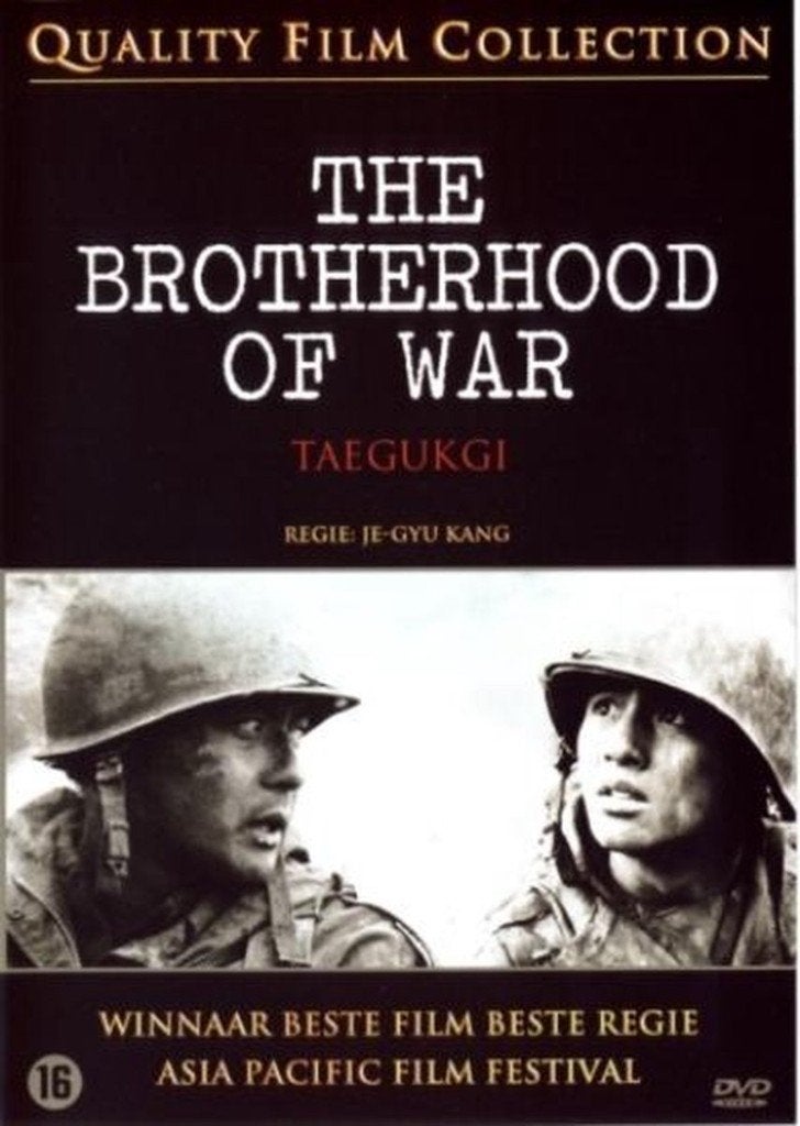 The Brotherhood of War, Vanaf 16 jaar, Verzenden, Nederlands, Zo goed als nieuw