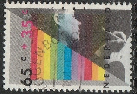 Nederland 1986 1364a Kind 65c Schilderen, Gest Den Bosch, Ophalen of Verzenden, Na 1940, Gestempeld