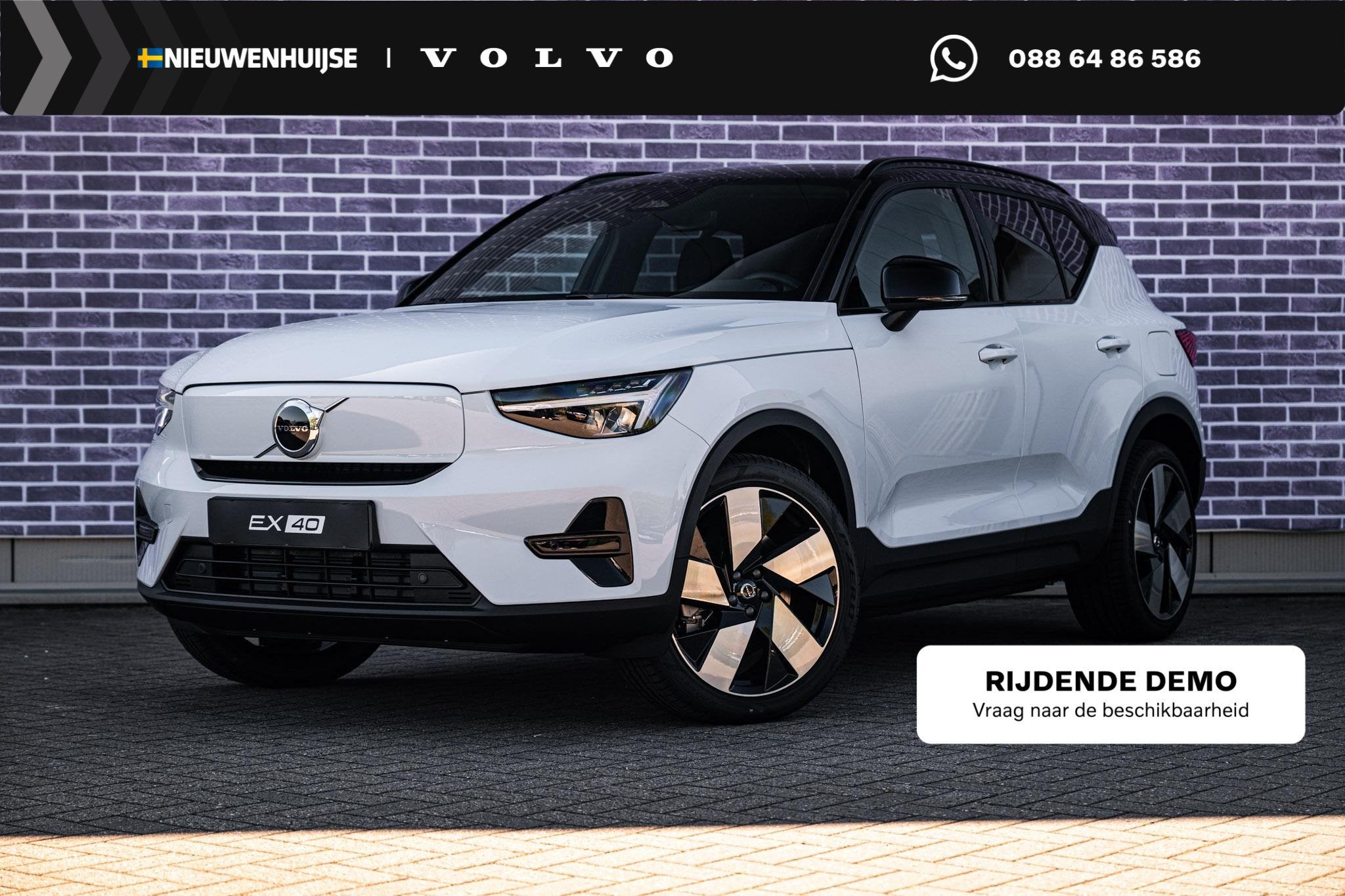 Volvo EX40 Single Motor Plus Europa 70 kWh | Adaptive Cruise, Blauw, Origineel Nederlands, 420 min, SUV of Terreinwagen