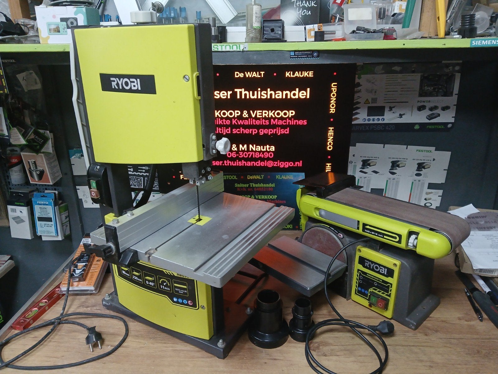 RYOBI Duo., Ophalen, -, -, Zo goed als nieuw