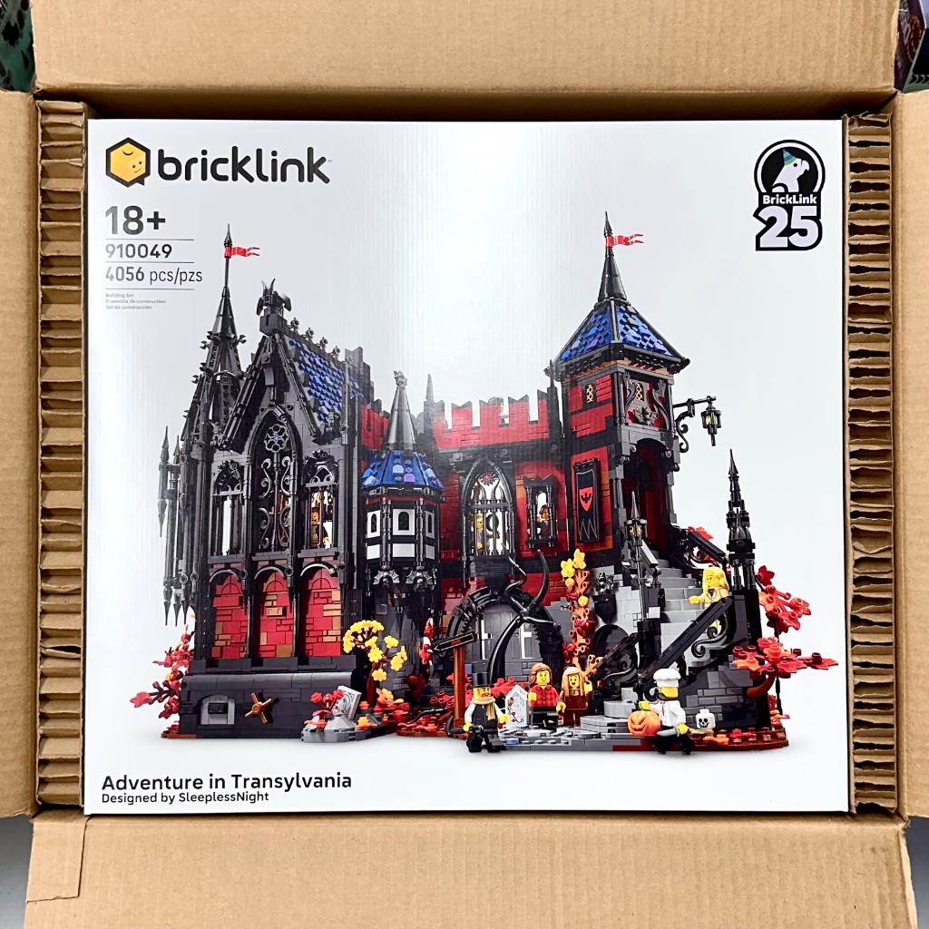 LEGO - 910049 - Adventure in Transylvania - Nieuw in omdoos, Overige thema's, Verzenden, Lego, Nieuw