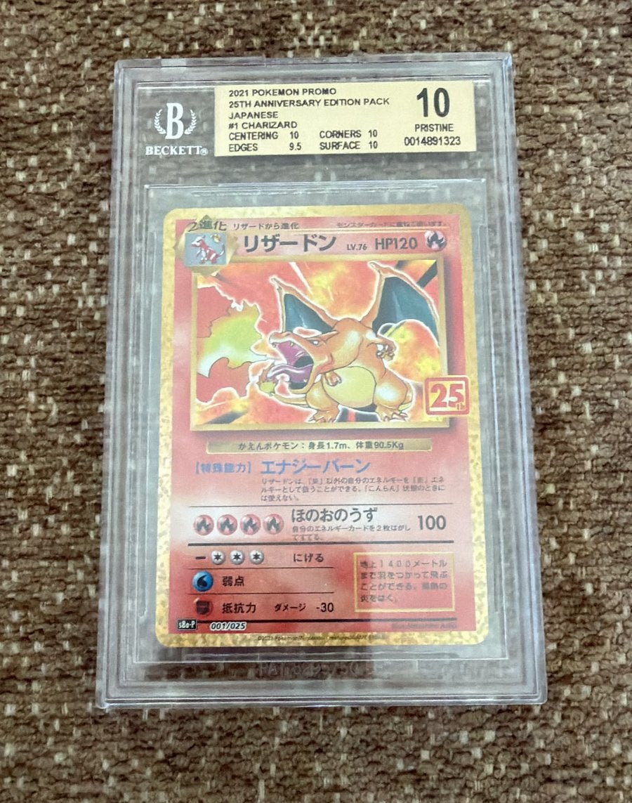 Charizard 25th Anniversary BGS 10, Ophalen of Verzenden, Zo goed als nieuw