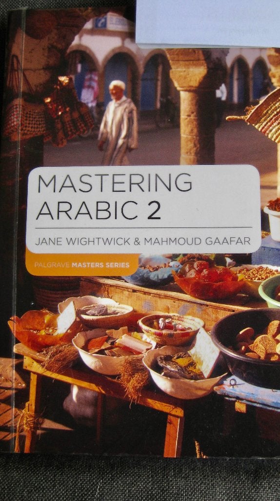 Mastering Arabic 2, Ophalen of Verzenden, Beta, Zo goed als nieuw, Overige niveaus