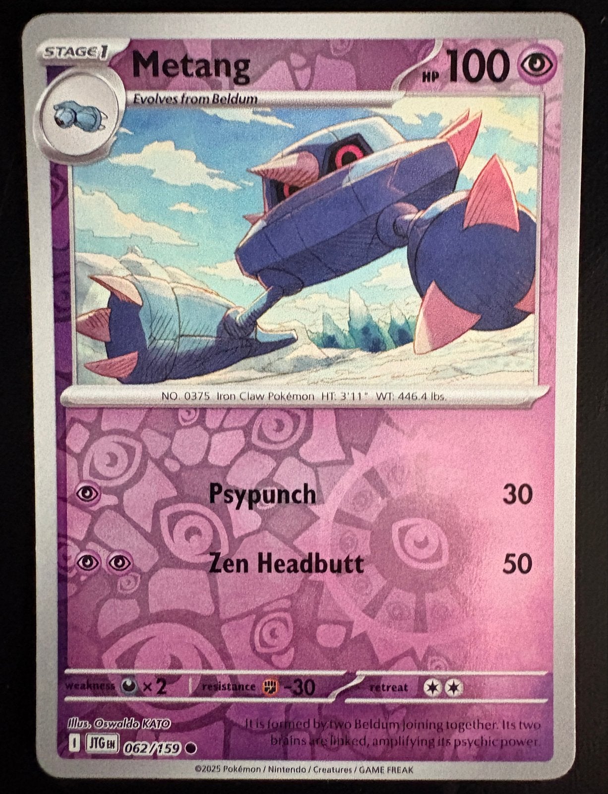 Metang Reverse Holo 062/159 JTG Journey Together Pokémon, Ophalen of Verzenden, Zo goed als nieuw, Losse kaart, Foil