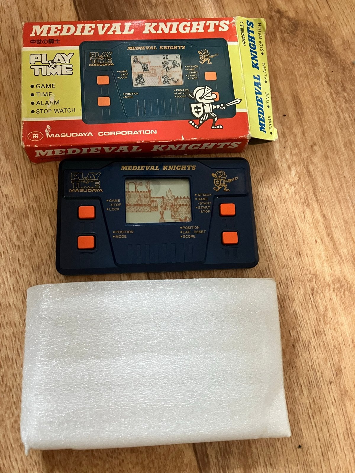 Masudaya Medieval Knights Handheld Game, Ophalen, Overige merken, Gebruikt
