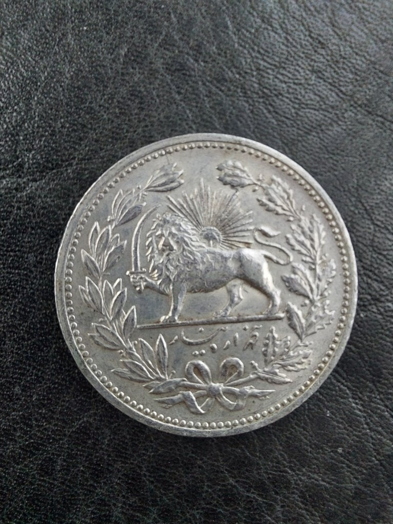 Zilveren 5000 dinar Mozaffar of-Din Qajar munt, Ophalen, Zo goed als nieuw