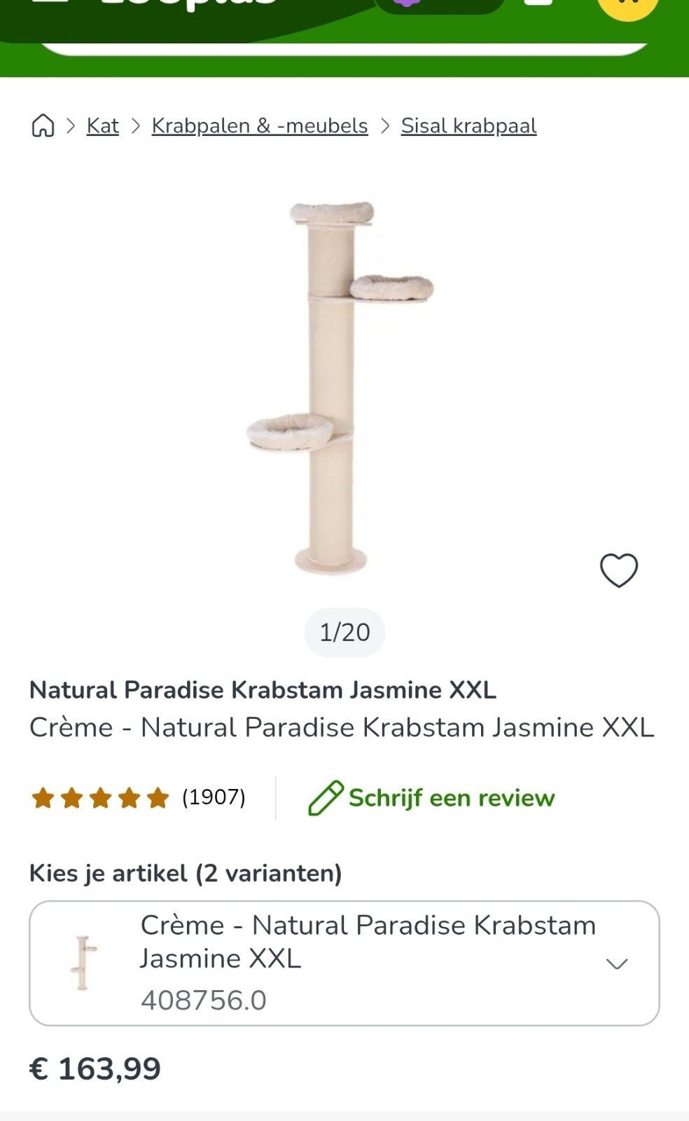 mooie xxl krabpaal van zooplus, Ophalen, Zo goed als nieuw, Krabpaal