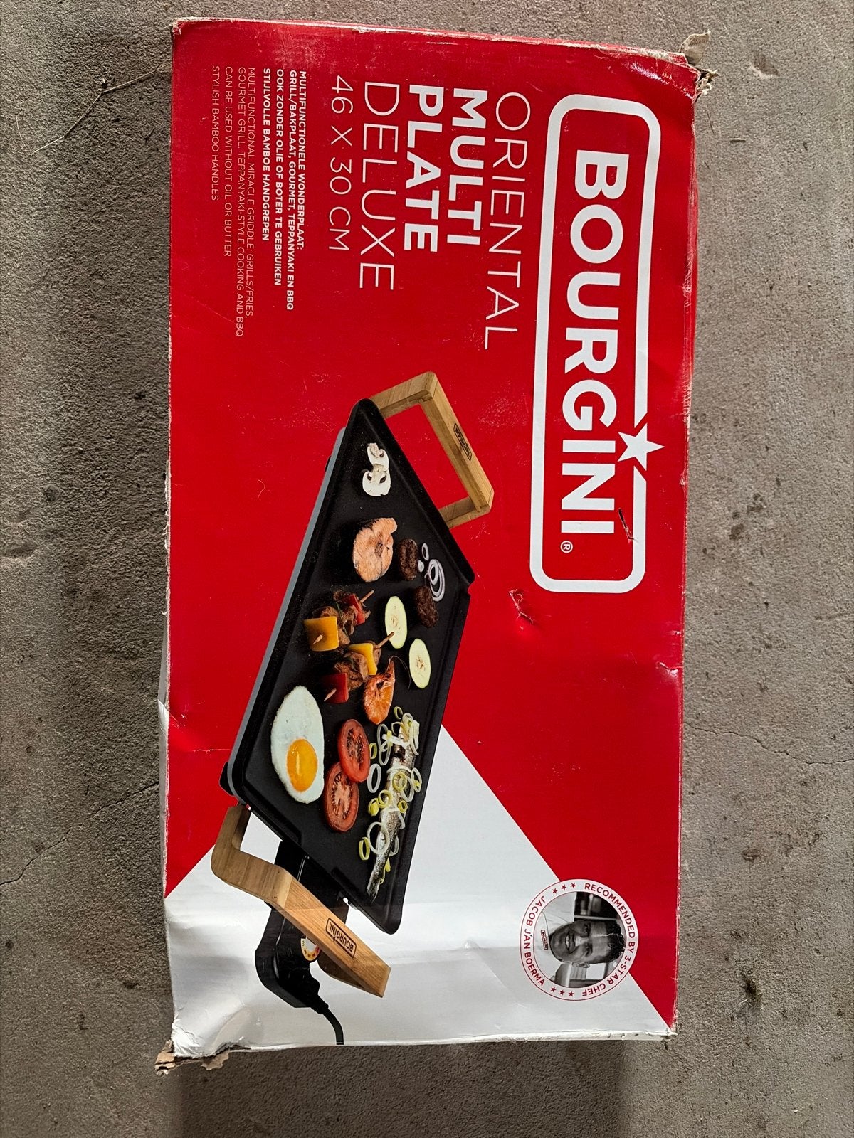 Bourgini Oriental Multi Plate Deluxe 46x30 cm, Overige typen, Nieuw, Ophalen of Verzenden, Zwart