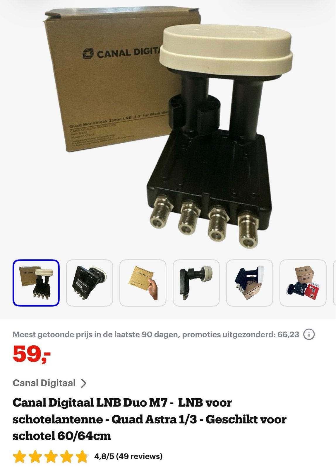 Canal Digitaal LNB Duo M7 Quad Monoblock 23mm LNB, Ophalen of Verzenden, Gebruikt, (Schotel)antenne, Overige merken
