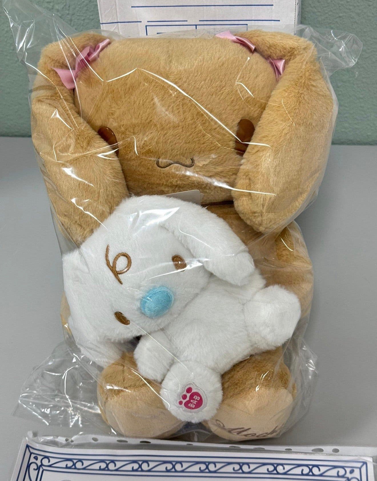 Cinnamoroll Mocha Milk Zeldzaam Build a bear + certificaat, P, P, P, Nieuw