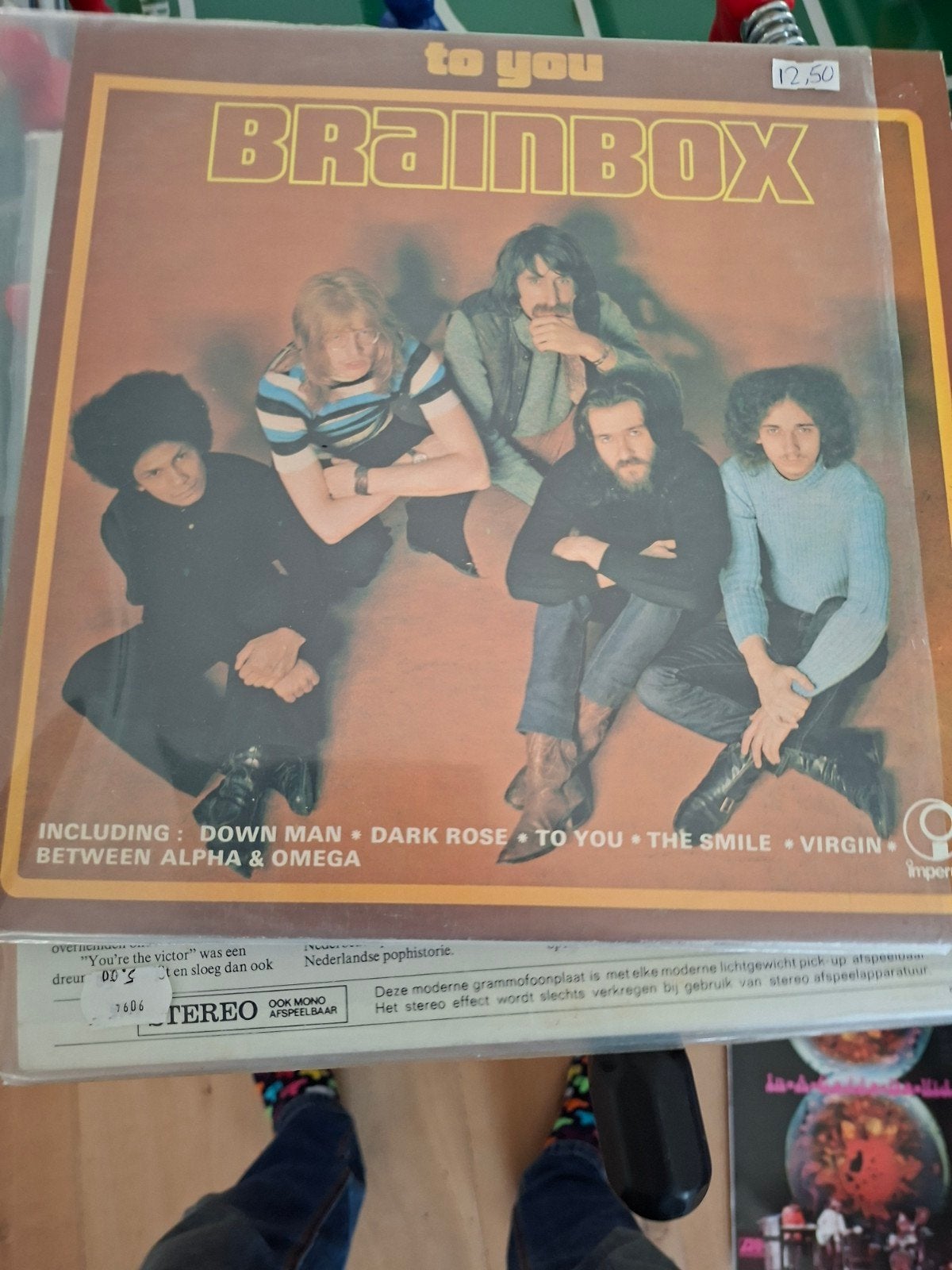 Brainbox - To You LP (Nederlandse pophistorie), LP, Gebruikt, Originele persing, Ophalen of Verzenden