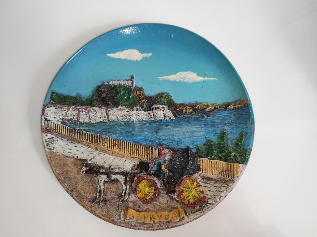 Muurdecoratie Plaat Corfu Griekenland, Ophalen of Verzenden