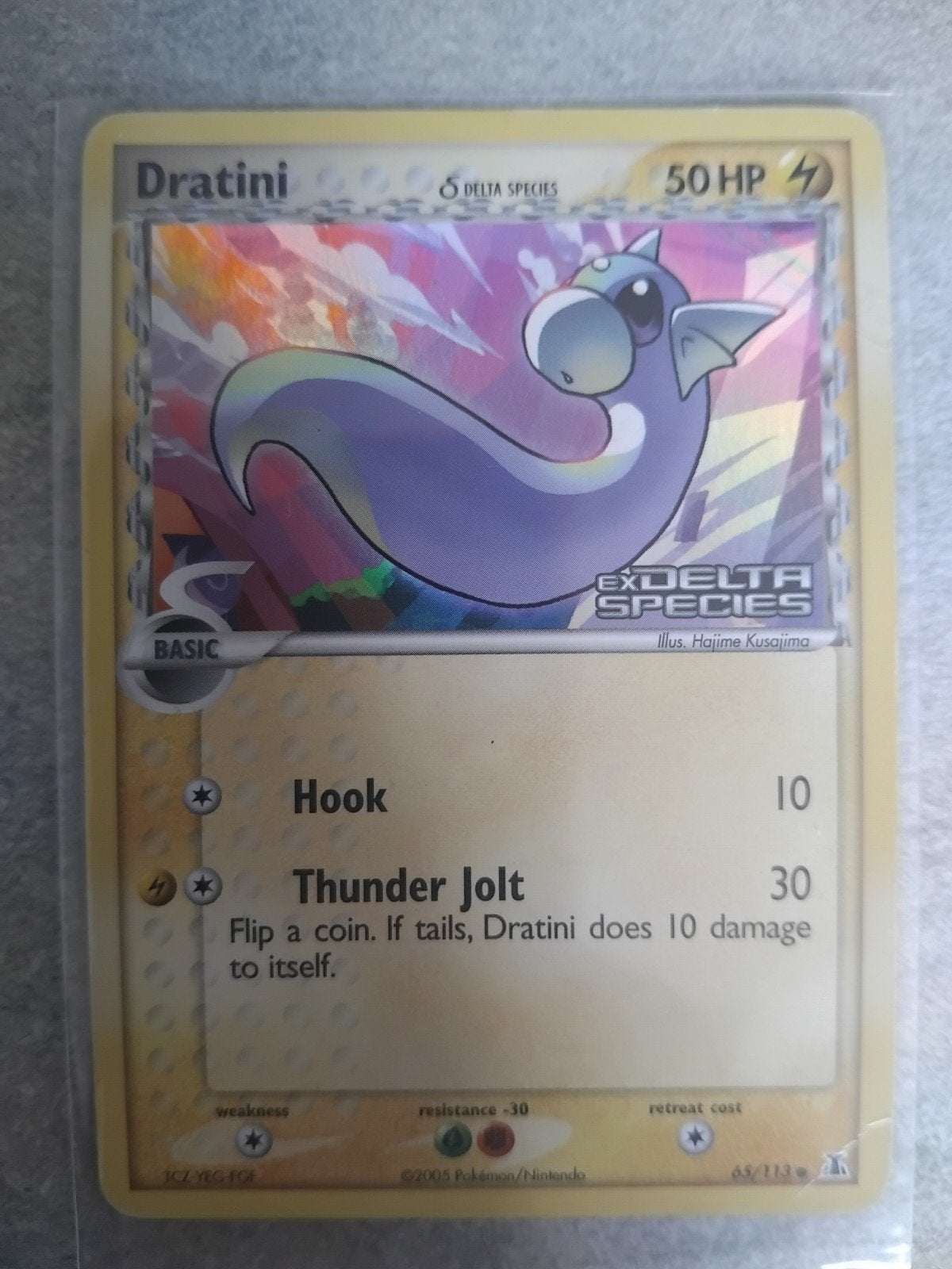 Dratini Delta Species Pokémon Kaart stanped delta species, Ophalen of Verzenden, Zo goed als nieuw, Losse kaart, Foil