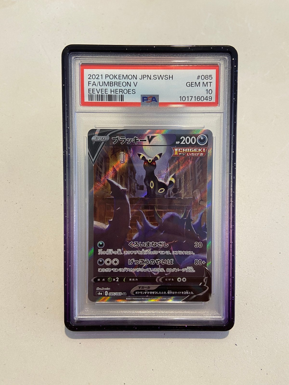 Pokemon Eevee Heroes Umbreon V PSA 10, Ophalen of Verzenden, Nieuw, Losse kaart, Foil