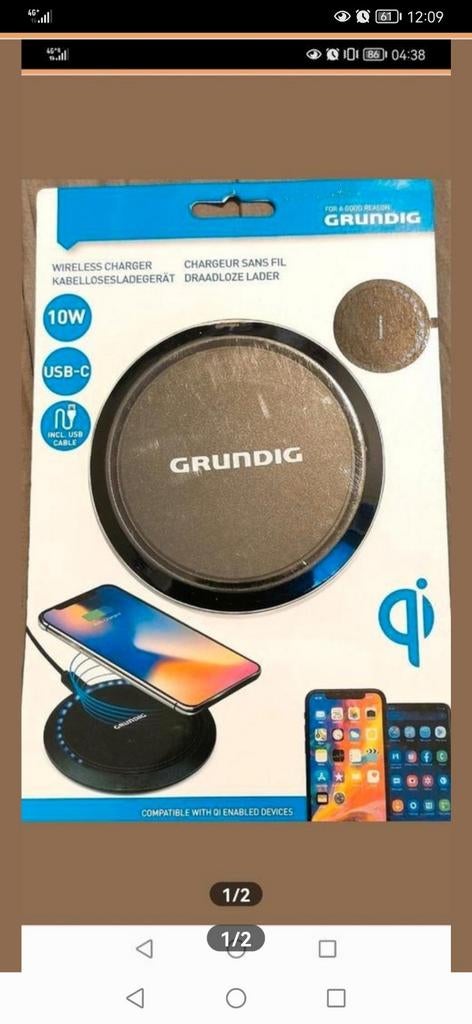 Grundig draadloze lader 10W Fast Charge, Telecommunicatie, Ophalen, Nieuw, Apple iPhone