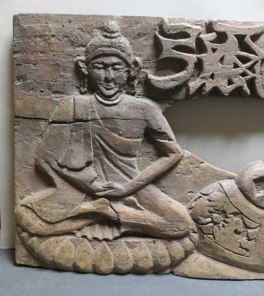 Boeddhistisch tempel paneel DZ4 Buddha Boeddha Boeddhisme, Ophalen of Verzenden
