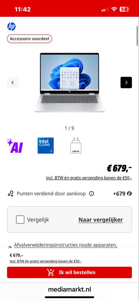 HP Pavilion x360 2-in-1 Laptop - Touchscreen, Gebruikt, 2 tot 3 Ghz, Qwerty, 8 GB