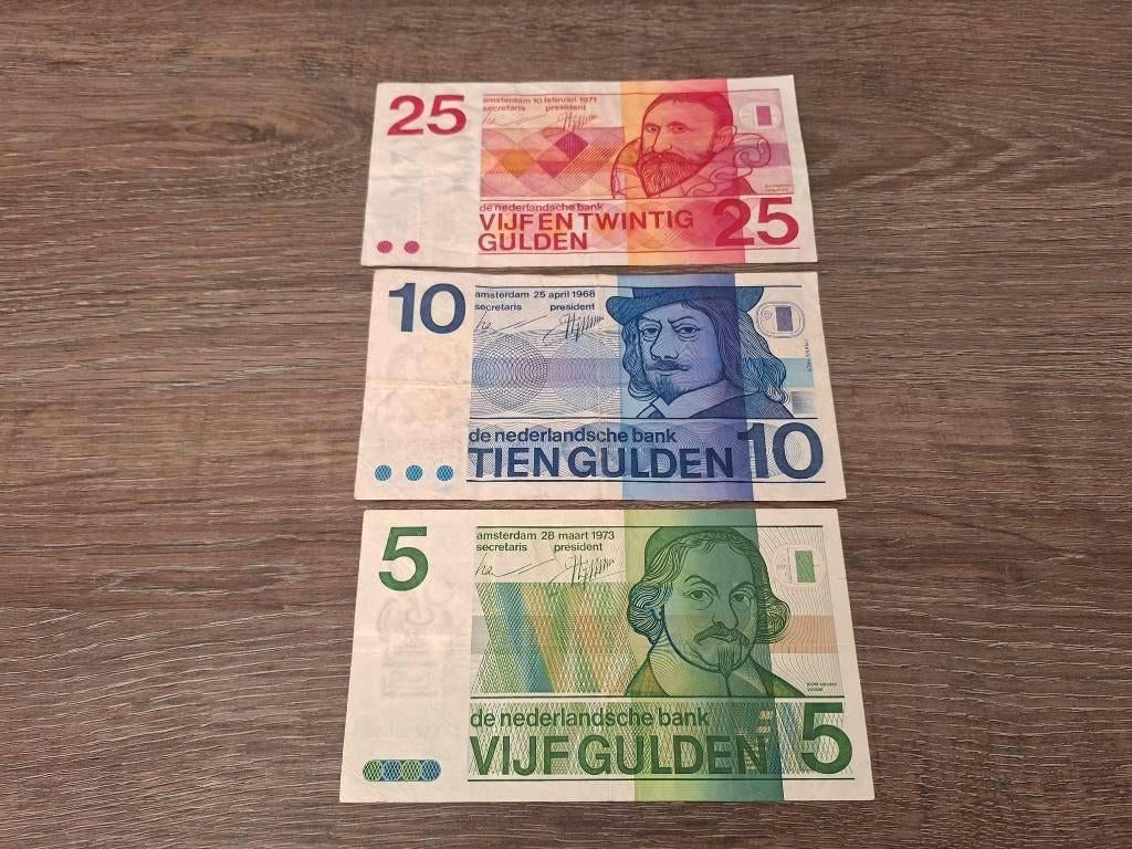 Setje biljetten 5, 10 en 25 gulden Erflaters 1968 - 1973, Ophalen of Verzenden, 25 gulden