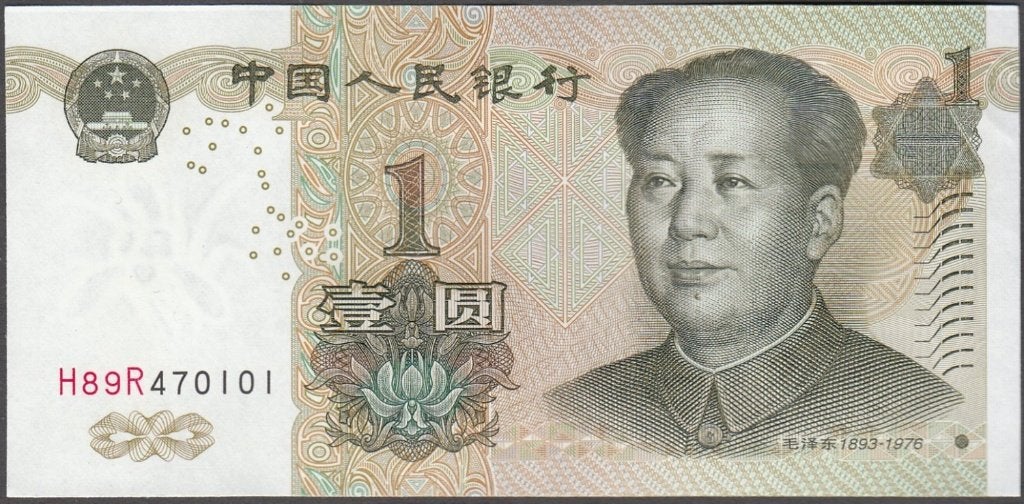 China bankbiljet 1 Yuan 1999 Mao Tse-tung, Pick 895b UNC, Postzegels en Munten, Bankbiljetten | Azië, Ophalen of Verzenden, Oost-Azië
