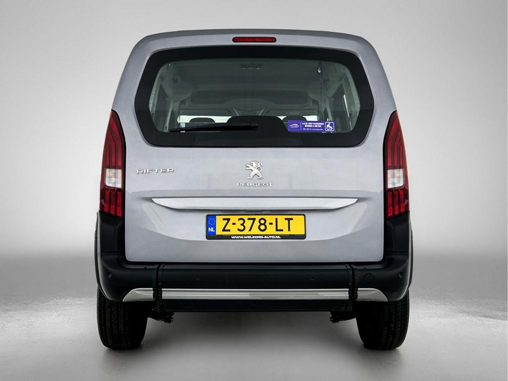Peugeot Rifter 1.2 Puretech Allure Direct leverbaar! Rolstoe, Auto's, Peugeot, Voorwielaandrijving, 12 maanden, Gebruikt, Euro 6