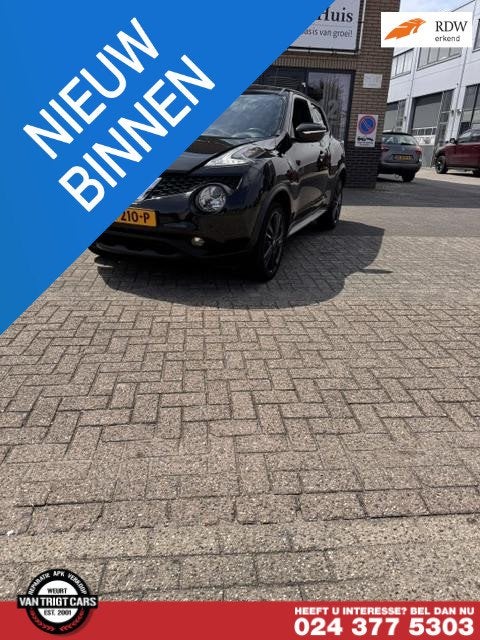 Nissan Juke 1.2 DIG-T S/S N-Connecta 85500 km NAP, Auto's, Nissan, Voorwielaandrijving, 639 kg, Euro 6, 116 pk