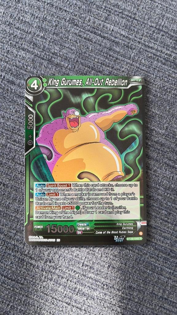 King Gurumus Dragonball z, Verzenden, Zo goed als nieuw, Losse kaart, Foil
