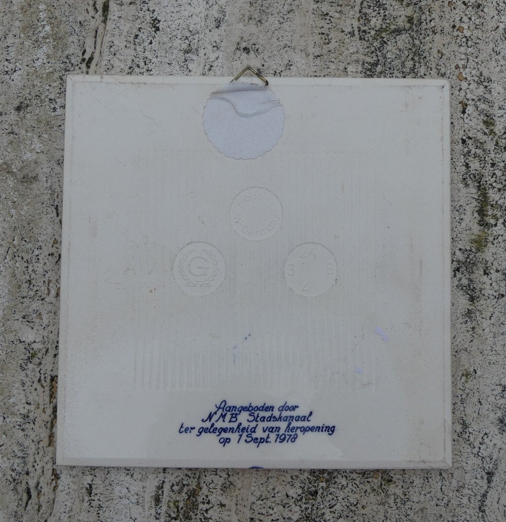 N.M.B. : Spaar je Vrienden, Leen Bij de Bank 1978, Ophalen of Verzenden