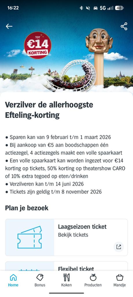 Korting Efteling tickets (volle spaarkaart AH actie), Tickets en Kaartjes, Kortingskaart