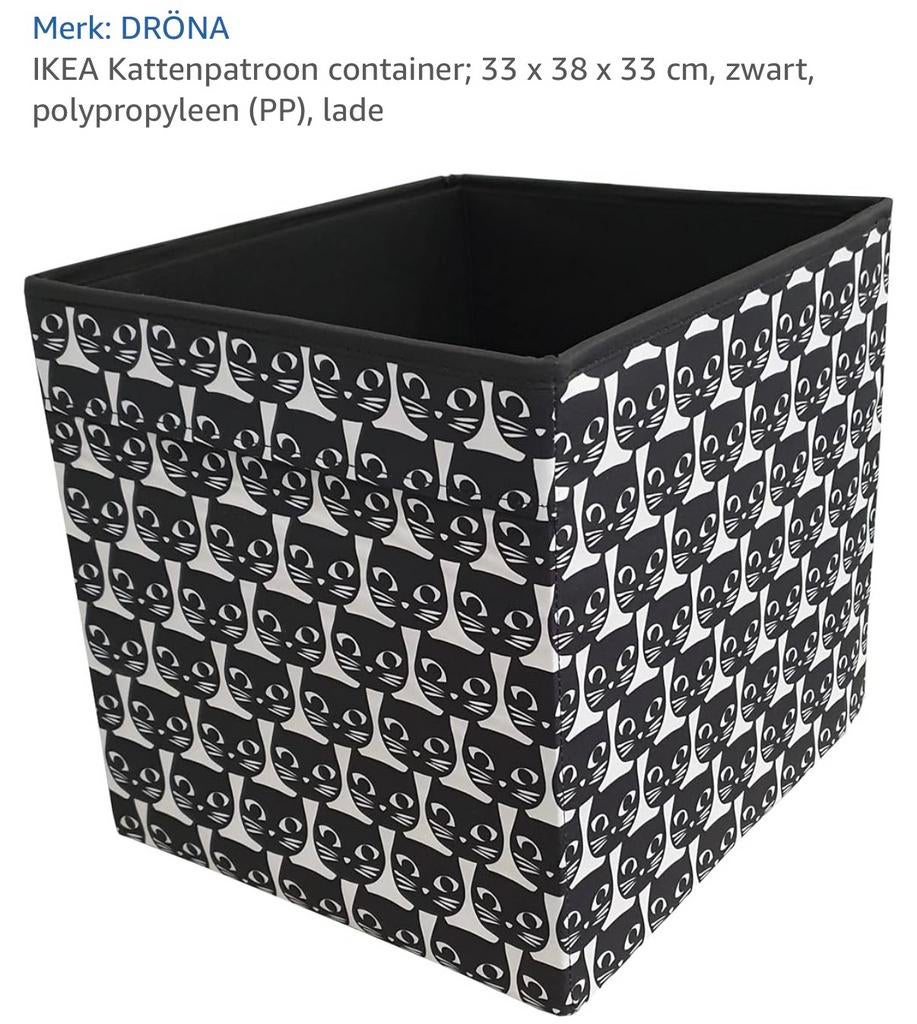 Opbergbox voor Ikea Kallax kast, Ophalen of Verzenden, Gebruikt, Zwart, Overige materialen