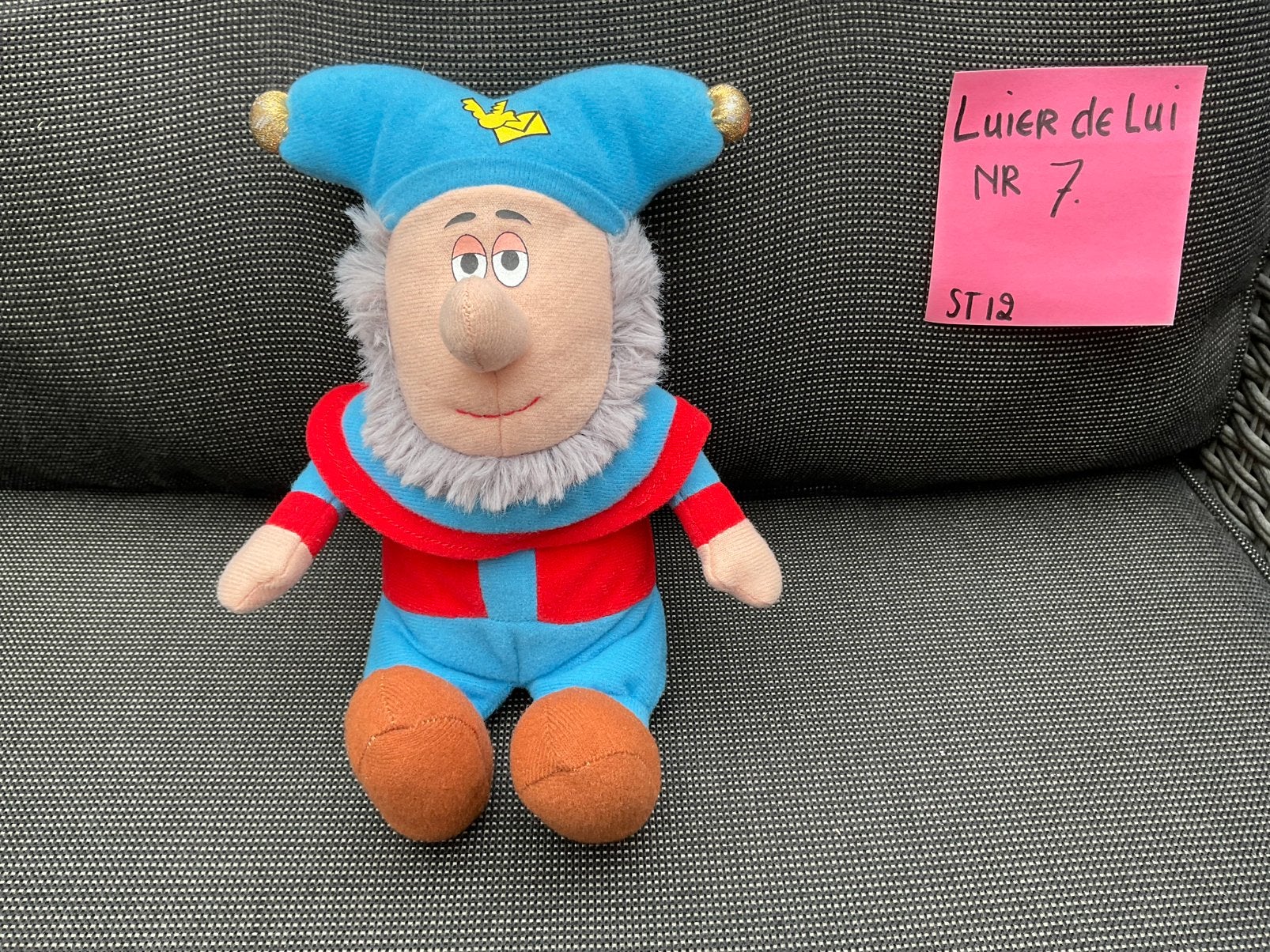 Zgan gebruikte, niet kapot, Kabouter Luier de Lui Studio 100, Ophalen, Overige figuren, Zo goed als nieuw, Beeldje of Figuurtje